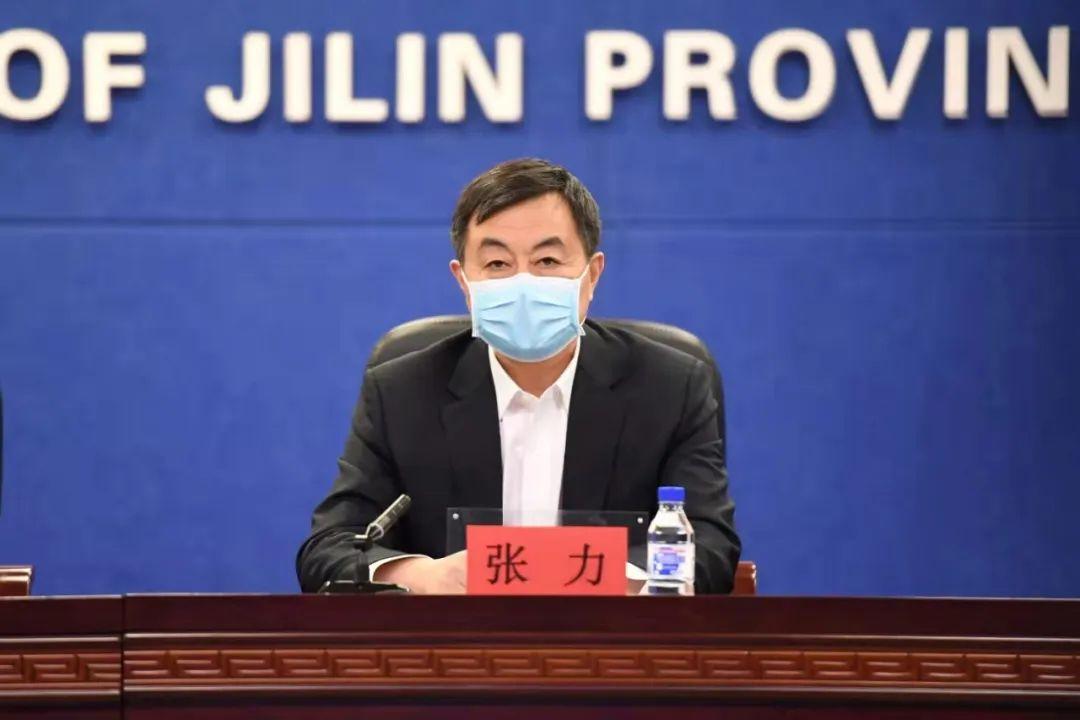 吉林省新增本土54例
 /吉林省新增本土54例病例