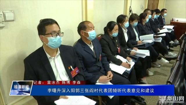 77777788888王中王正版跟77777888管家婆四肖四码的车连和留心虚假推广危害-完整释义、解释与落实！