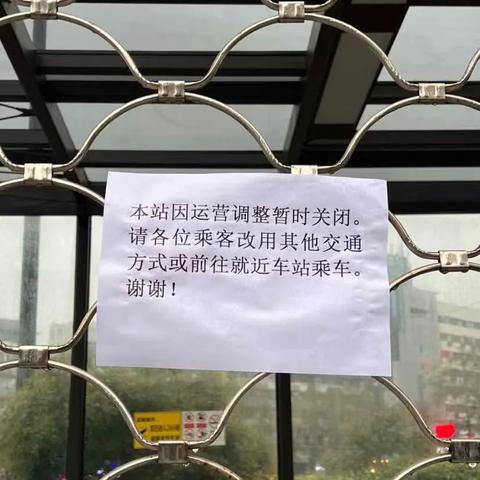 杭州市为什么会有地铁呢
