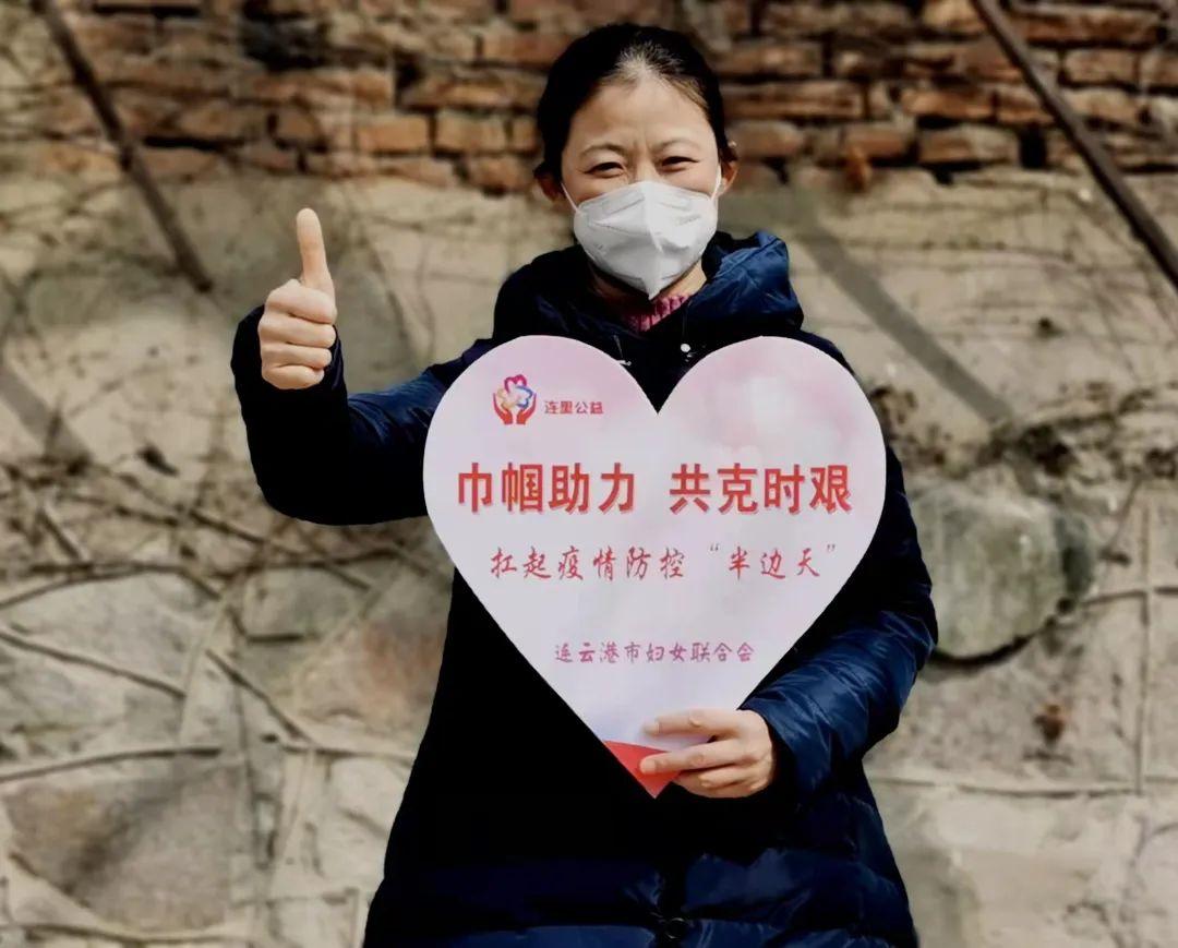 连云港疫情最新消息
 （连云港疫情最新消息今天）