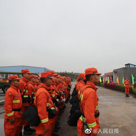 桂林怎么老坠机相关长尾关键词有哪些