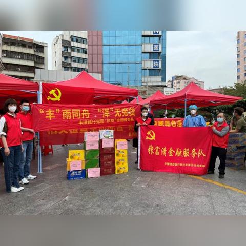 跨境支付手续费费率多少