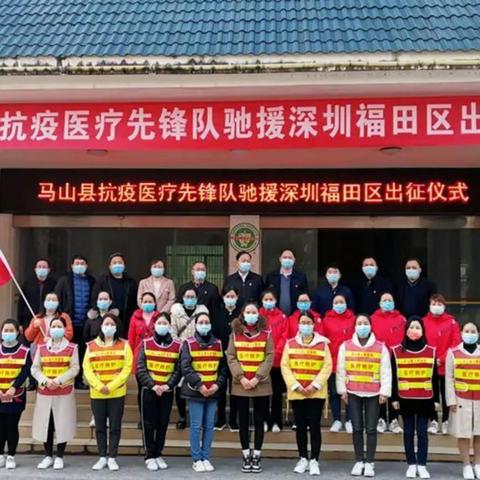 福田 南宁 高铁站的相关长尾关键词有哪些