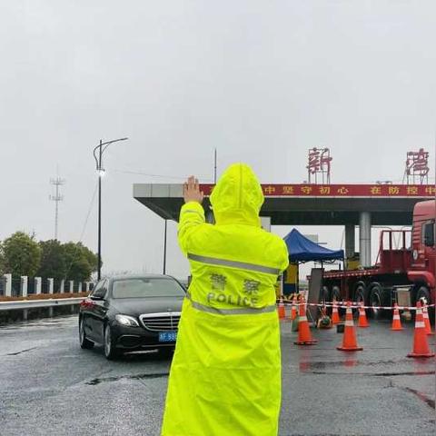 杭州市新湾镇是什么镇啊