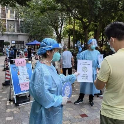 深圳市南山疫情怎么样了
