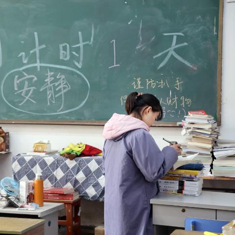 南通市考研专业怎么样