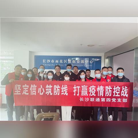 三月长沙市天气怎么样了