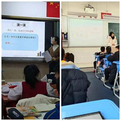 济南市民请注意什么防疫