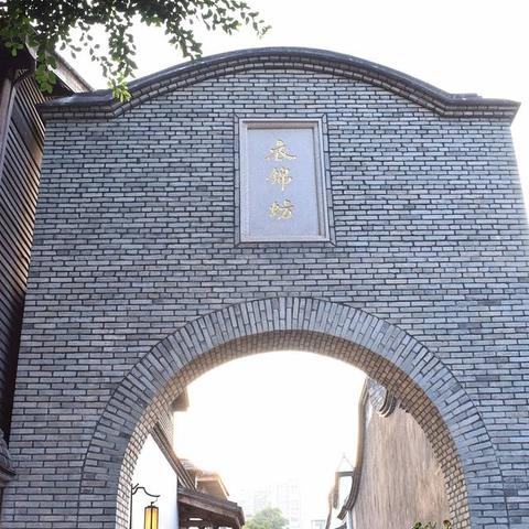 广州市什么村姓林