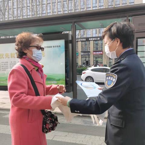 济南市监察证在哪里办