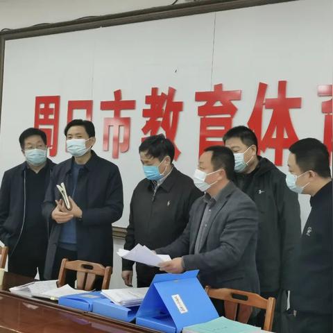河南扶沟县幼儿园的相关长尾关键词有哪些