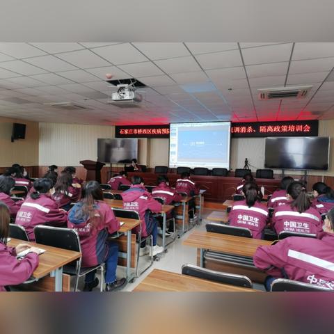 石家庄市疫情检测费用的长尾关键词有什么