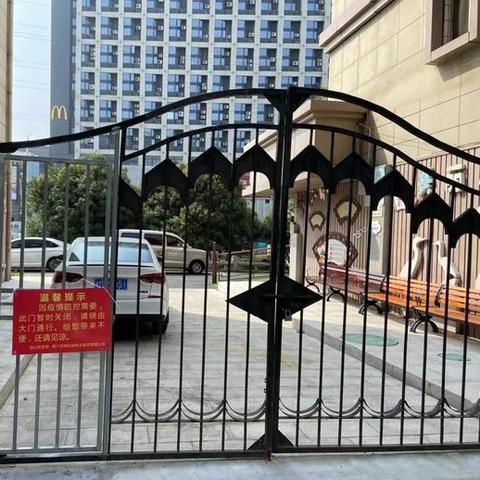 厦门市的督查形式是什么