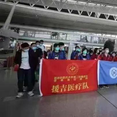 长沙149路相关长尾关键词有哪些