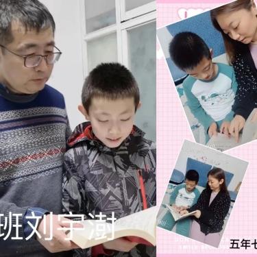 手抄报幸福沈阳的相关长尾关键词有哪些