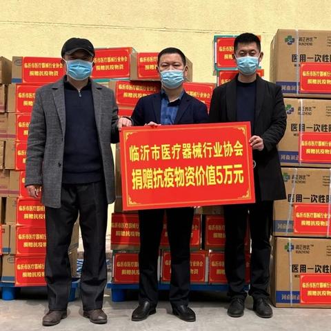 临沂市蒙阴县属于哪里