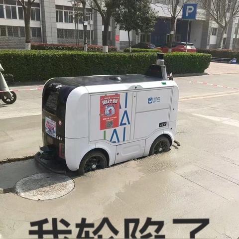 深圳 驴相关长尾关键词有哪些