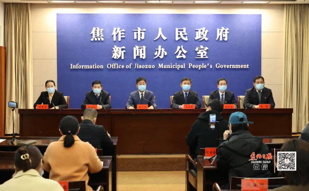 河南疫情最新数据消息新增
 ,河南疫情最新数据消息新增病例