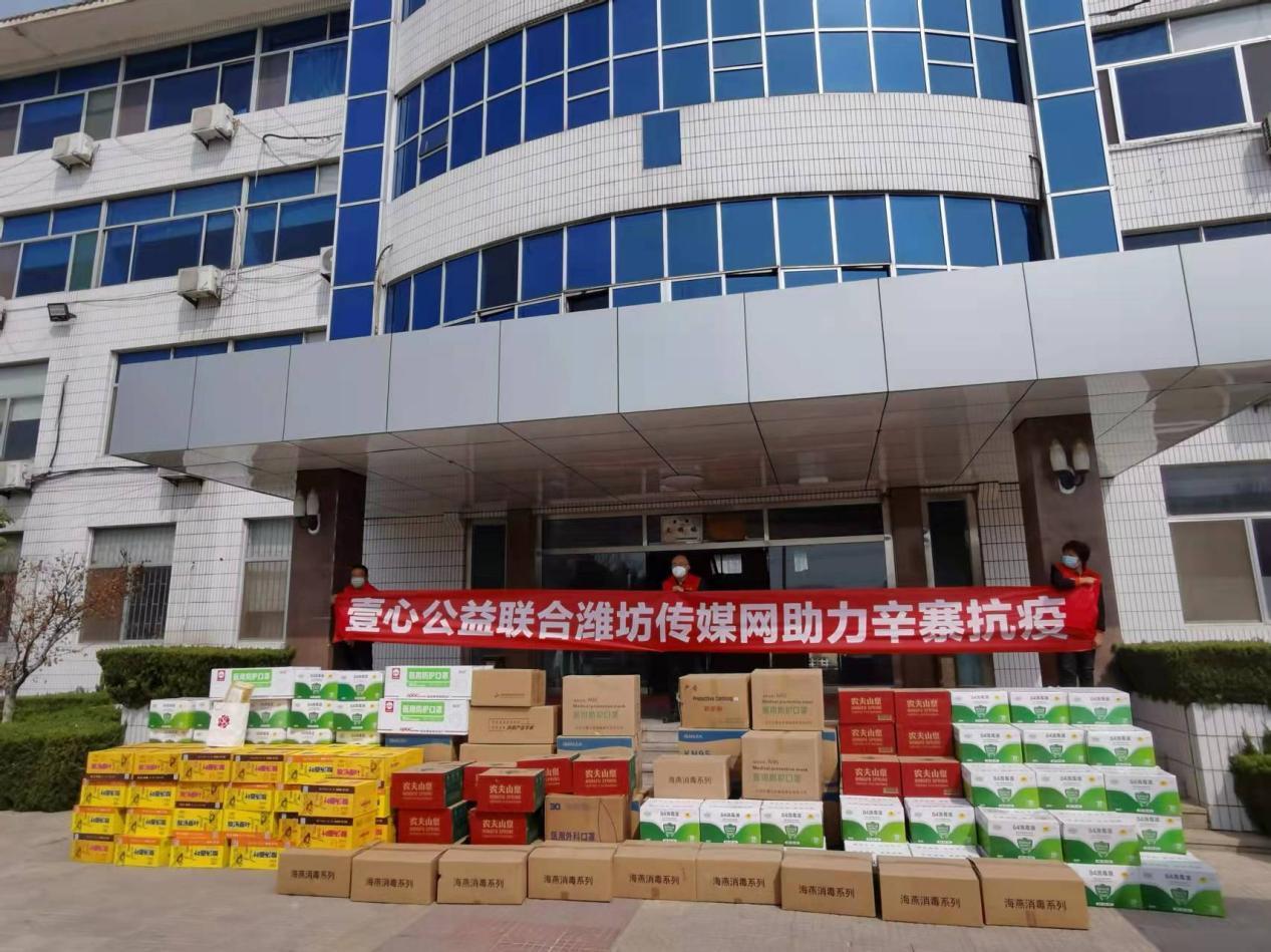 【中国传媒大学多名学生确诊
 ,中国传媒大学疫情】