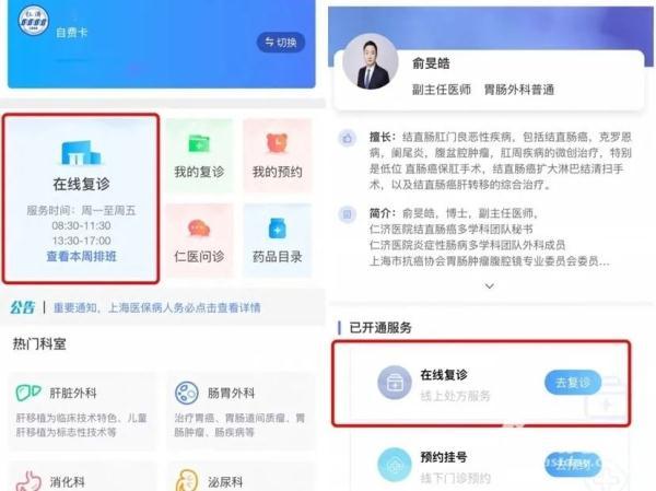 宝宝大便出血怎么回事 宝宝大便出血怎么回事