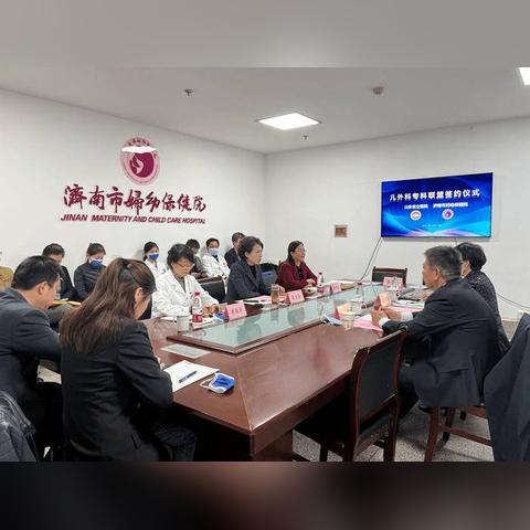 济南保健技师招聘信息相关长尾关键词有哪些