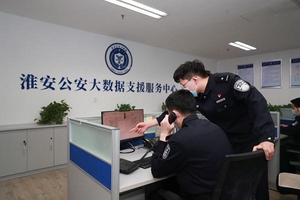 淮安app拉新代理