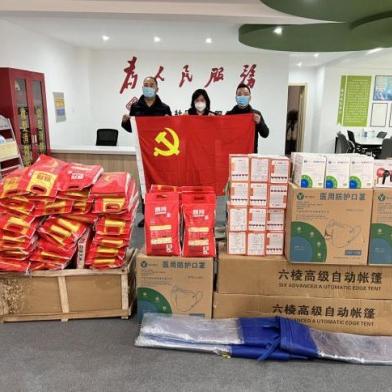 沈阳教育物资相关长尾关键词有哪些