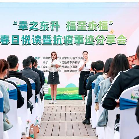 深圳市市永福医院怎么样