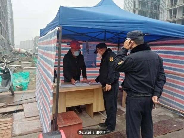 拱墅区疫情最新消息今天
 ,拱墅区疫情最新消息今天封城了