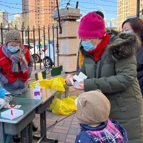 临沂市河东月光园的长尾关键词有什么