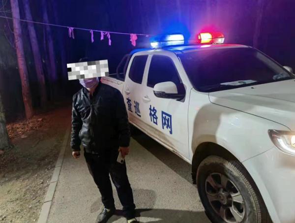 【北京新增一个高风险地区
 /北京新增一个高风险地区是哪里】