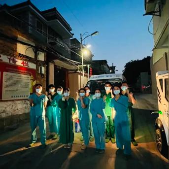 泉州市金灿金店的长尾关键词有什么