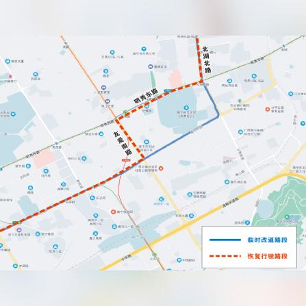 南宁市友爱南路在哪个区