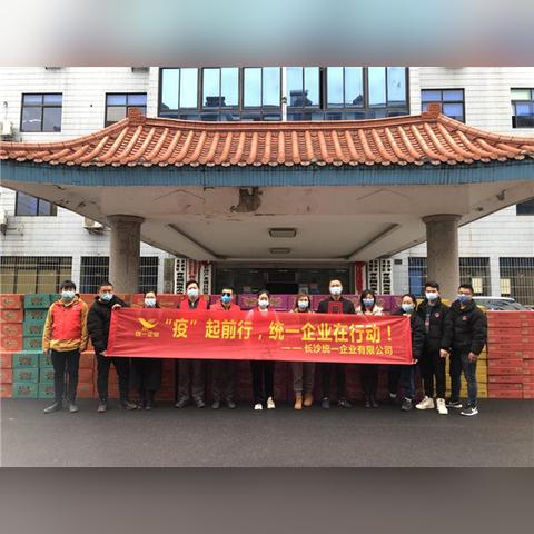 长沙市桶装水市场怎么样