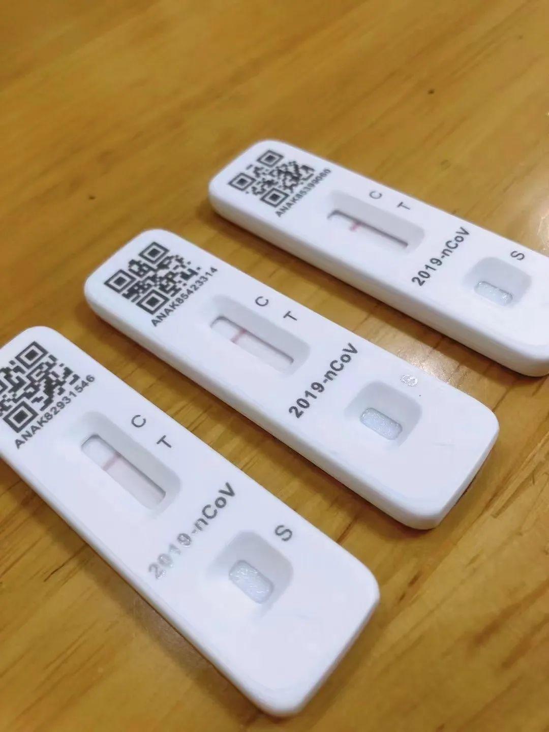 【广州增29例新冠阳性
,广州增29例新冠阳性病例】-图1 【广州增29例新冠阳性
,广州增29例新冠阳性病例】-图1