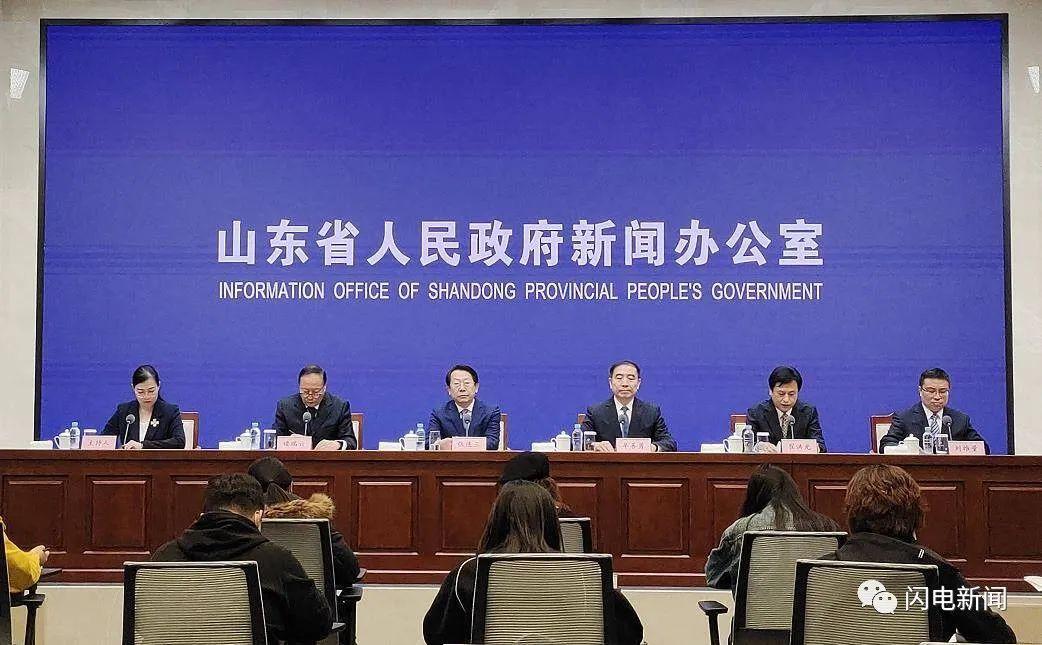 【山东新增14例确诊病例
,山东新增14例确诊病例详情】 【山东新增14例确诊病例
,山东新增14例确诊病例详情】