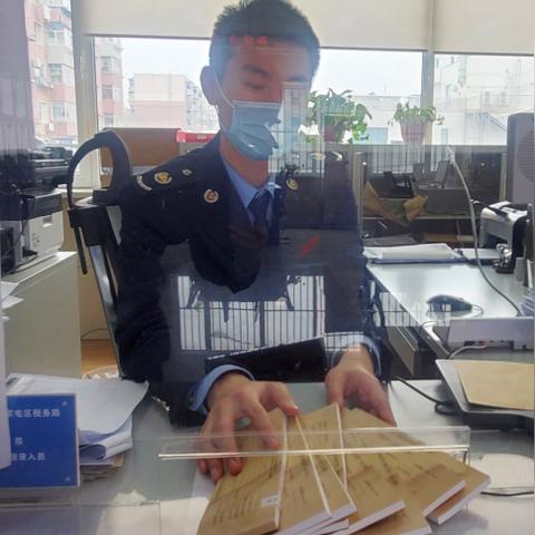 沈阳查询发票中奖相关长尾关键词有哪些