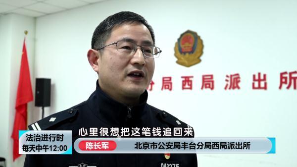 怎么看汪涵代言理财？（在网上钱被骗了20万不敢去报警也怕被家里人知道？）