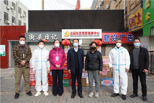 连云港疫情最新消息
 （连云港疫情最新消息今天公告）