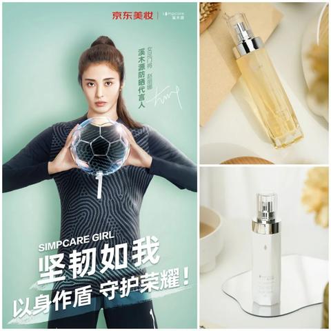 足球鞋怎么选门将