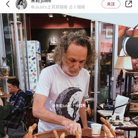 算命背后，年轻人为何总在找答案