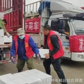 上海援建的省份有哪些