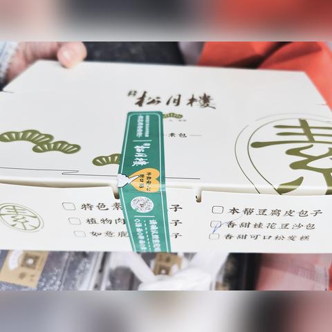 上海有哪些配送公司