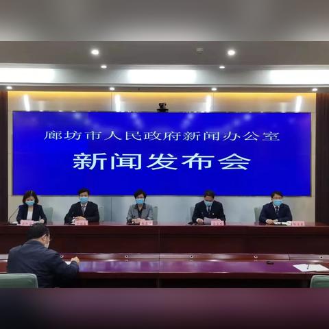 保定市蠡县新冠的长尾关键词有哪些