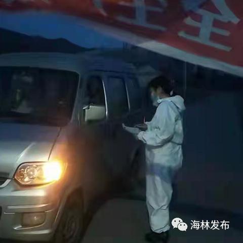 哈尔滨市的乡镇名称是什么