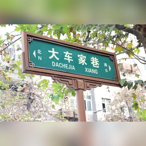 西安市想卖车怎么找