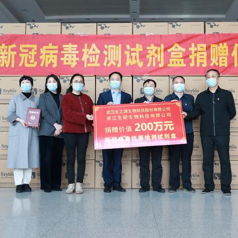 武汉市南湖区在哪个区