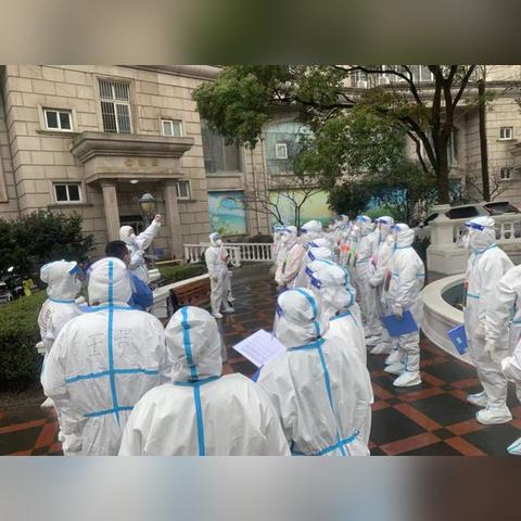 沪华名都酒店是几星级？