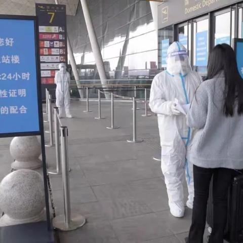 沈阳机场 平面图相关长尾关键词有哪些