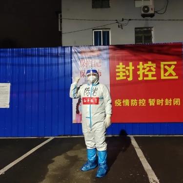 沈阳同志厕所基地相关长尾关键词有哪些